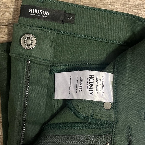 Hudson Jeans Barbara High Waisted Super Skinny Coated Green Size 24 NWT - Picture 7 of 7
